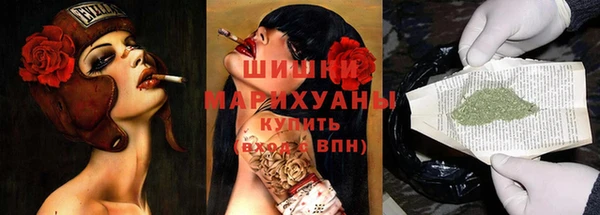 винт Балабаново