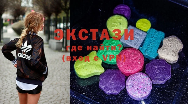 винт Балабаново