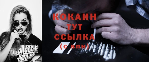 экстази Баксан
