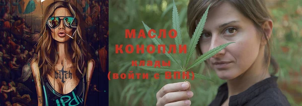 винт Балабаново