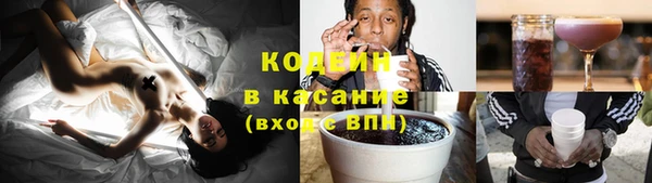 винт Балабаново