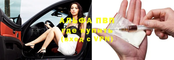 экстази Баксан