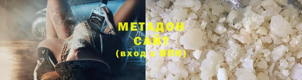 стаф Балахна