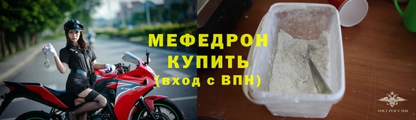 винт Балабаново