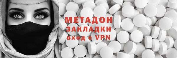 винт Балабаново