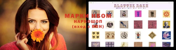 экстази Баксан