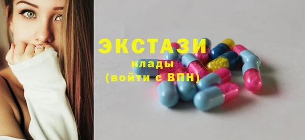 винт Балабаново