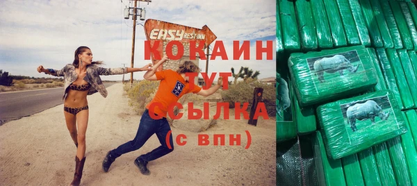 винт Балабаново