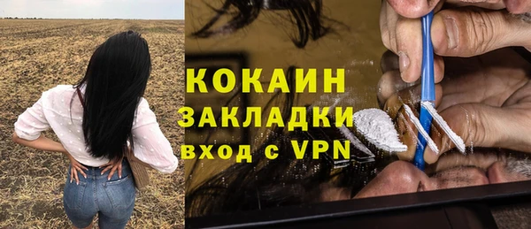 винт Балабаново