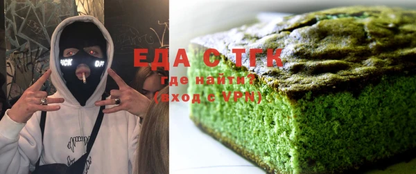 экстази Баксан