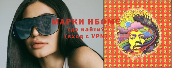 экстази Баксан