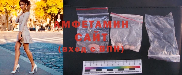 экстази Баксан