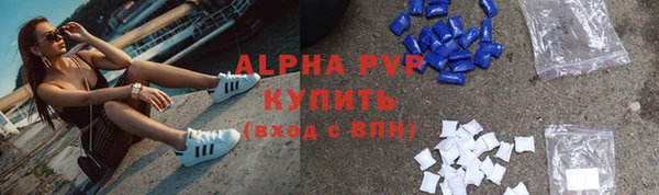 экстази Баксан