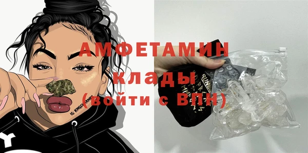 экстази Баксан