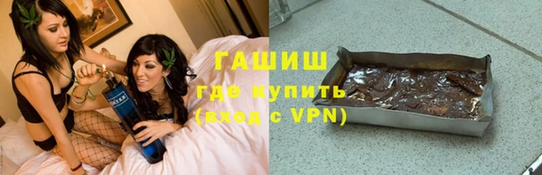 экстази Баксан