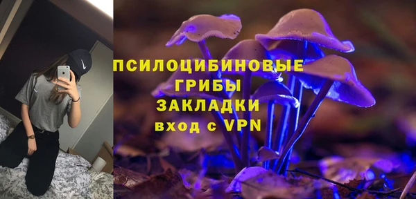 винт Балабаново