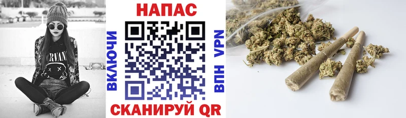 Шишки марихуана гибрид  наркота  Котельники 